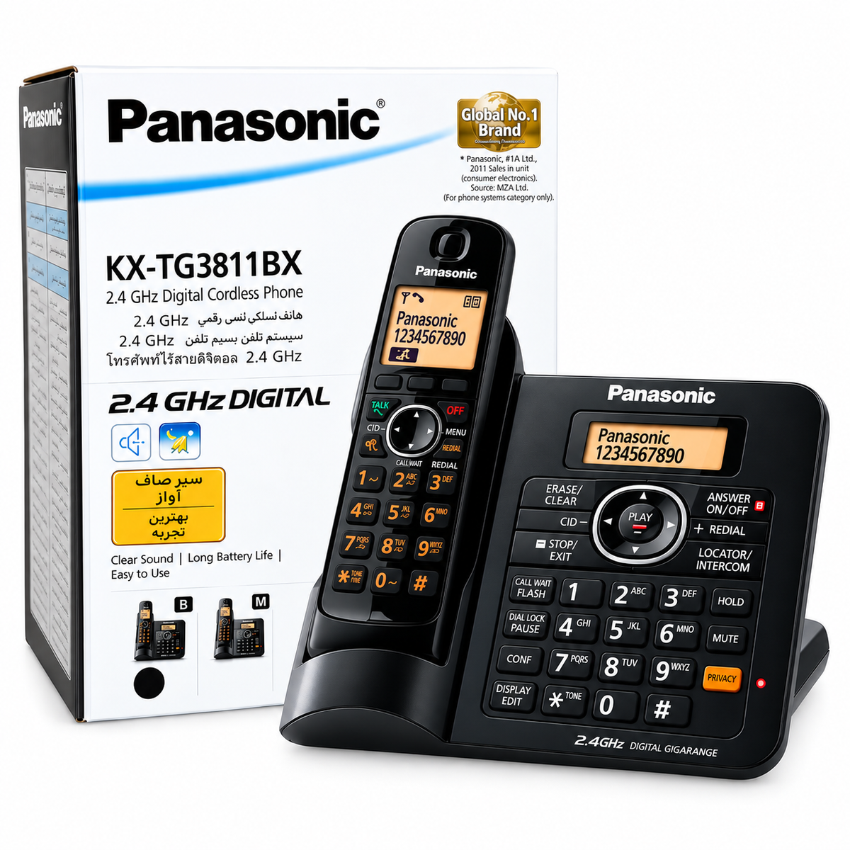 Panasonic KX-TG3811BX 2.4GHz Digital Cordless Phone with Caller ID & Base Dial Pad