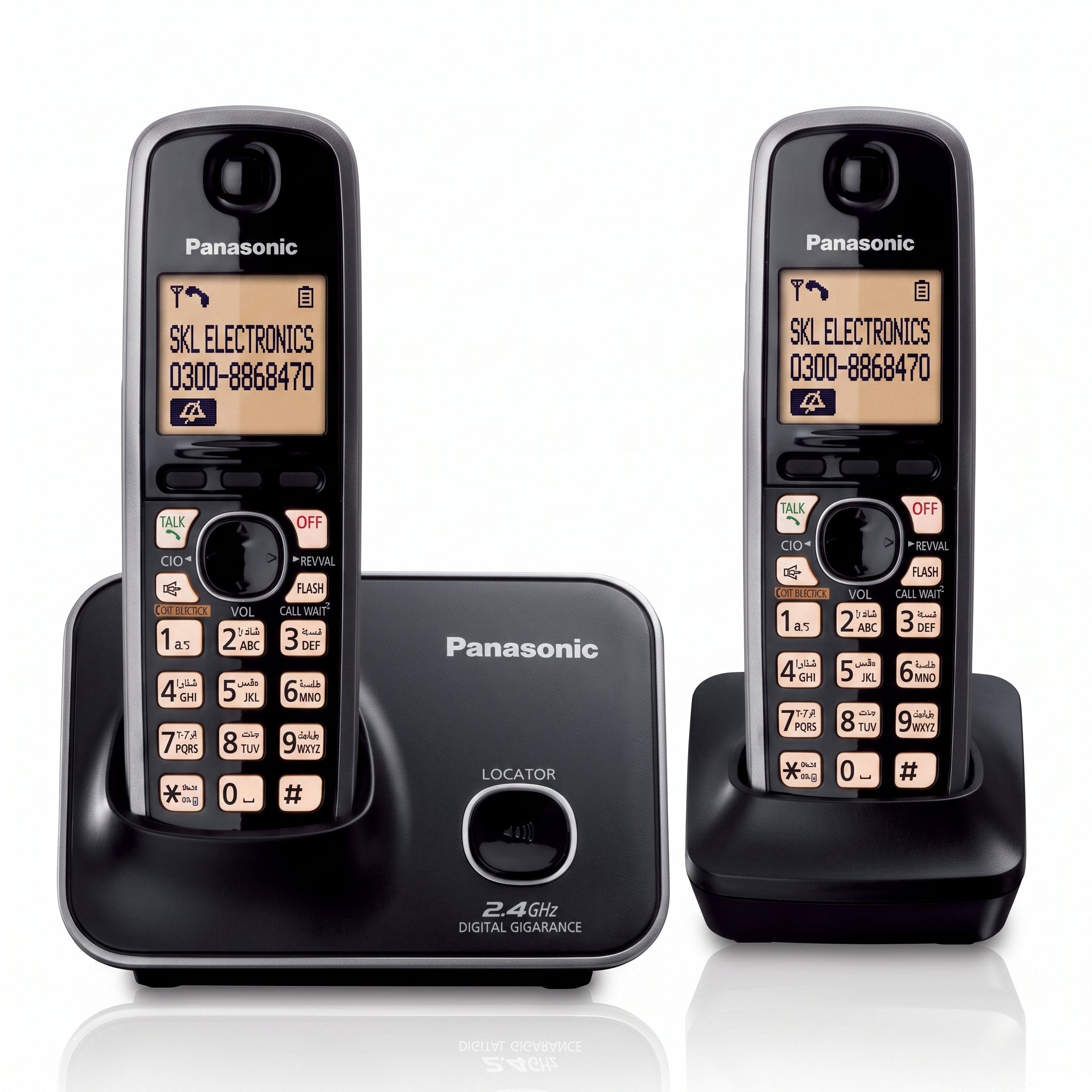 Panasonic KX-TG3712BX 2.4GHz Digital Cordless Landline Phone (Twin Handset)